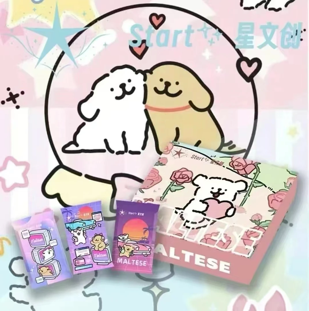 图【叠叠】星文创线条小狗收藏卡牌盲盒（默认代拆）国卡二创