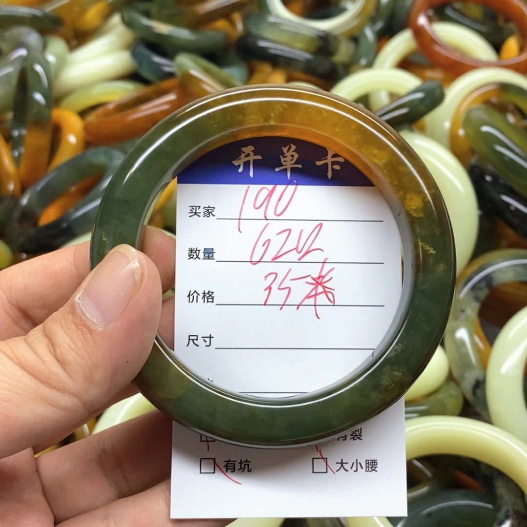 未镶嵌蛇纹石玉手镯