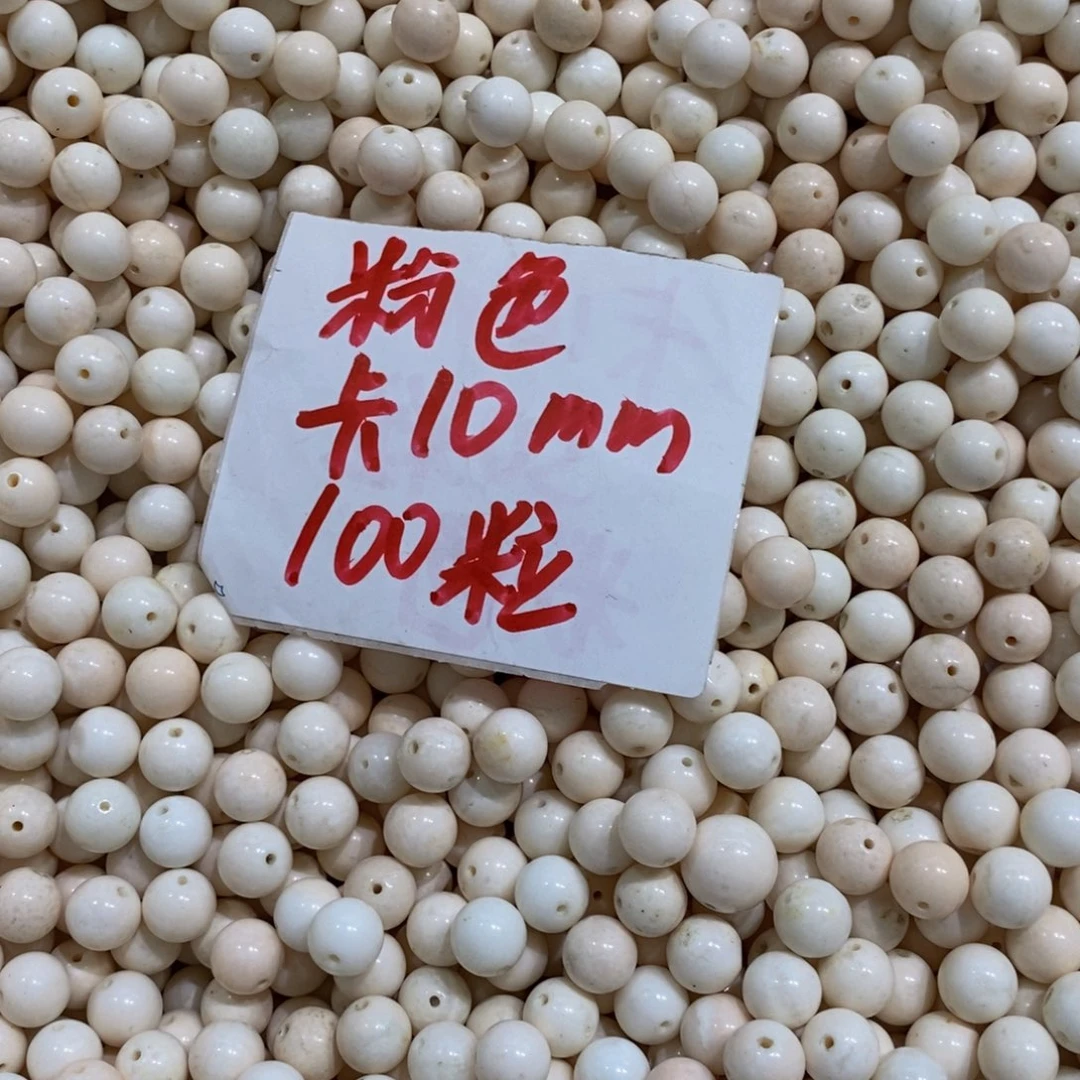 蛇纹石玉未镶嵌珠宝奇石35