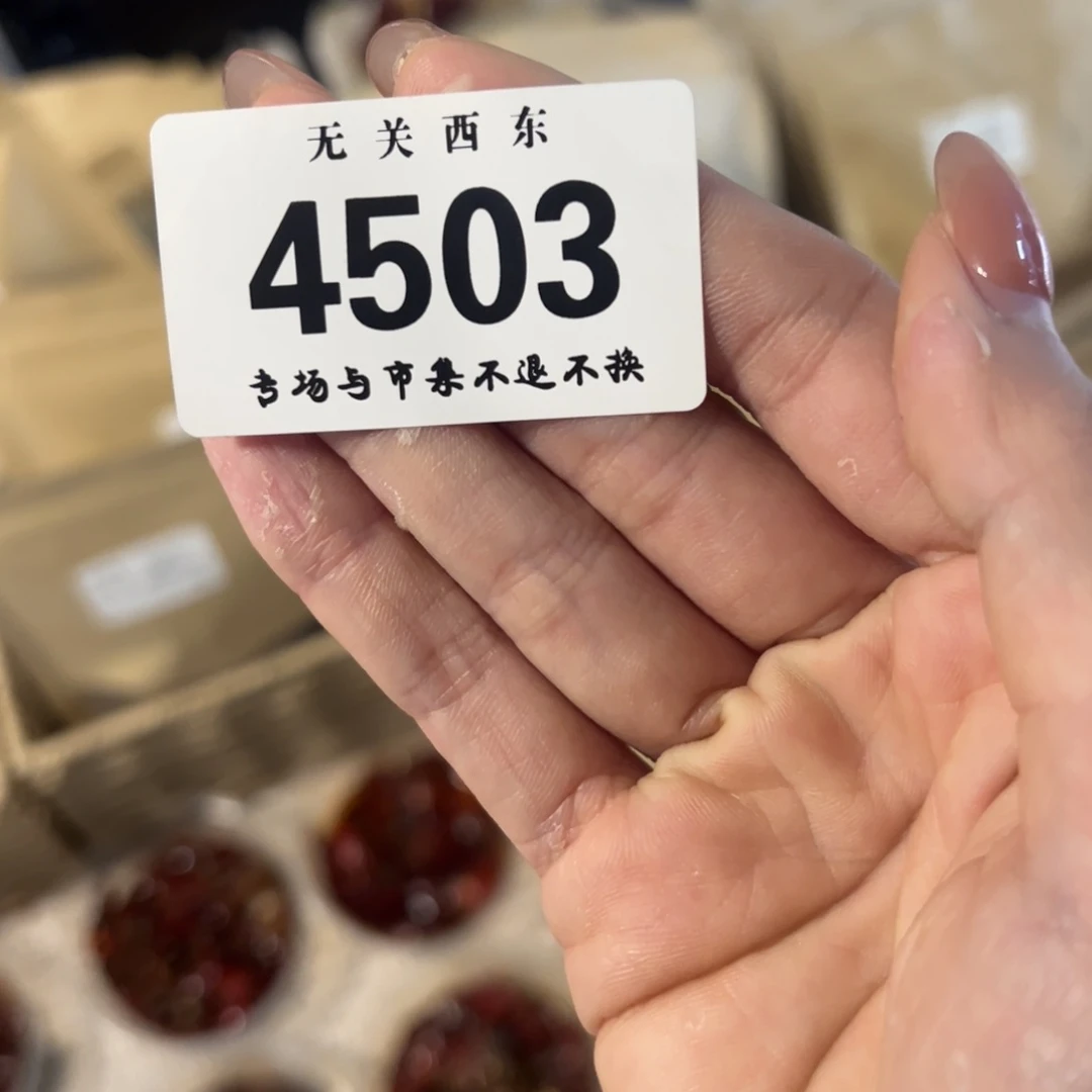 陶大青年集开播啦开播啦Y****?