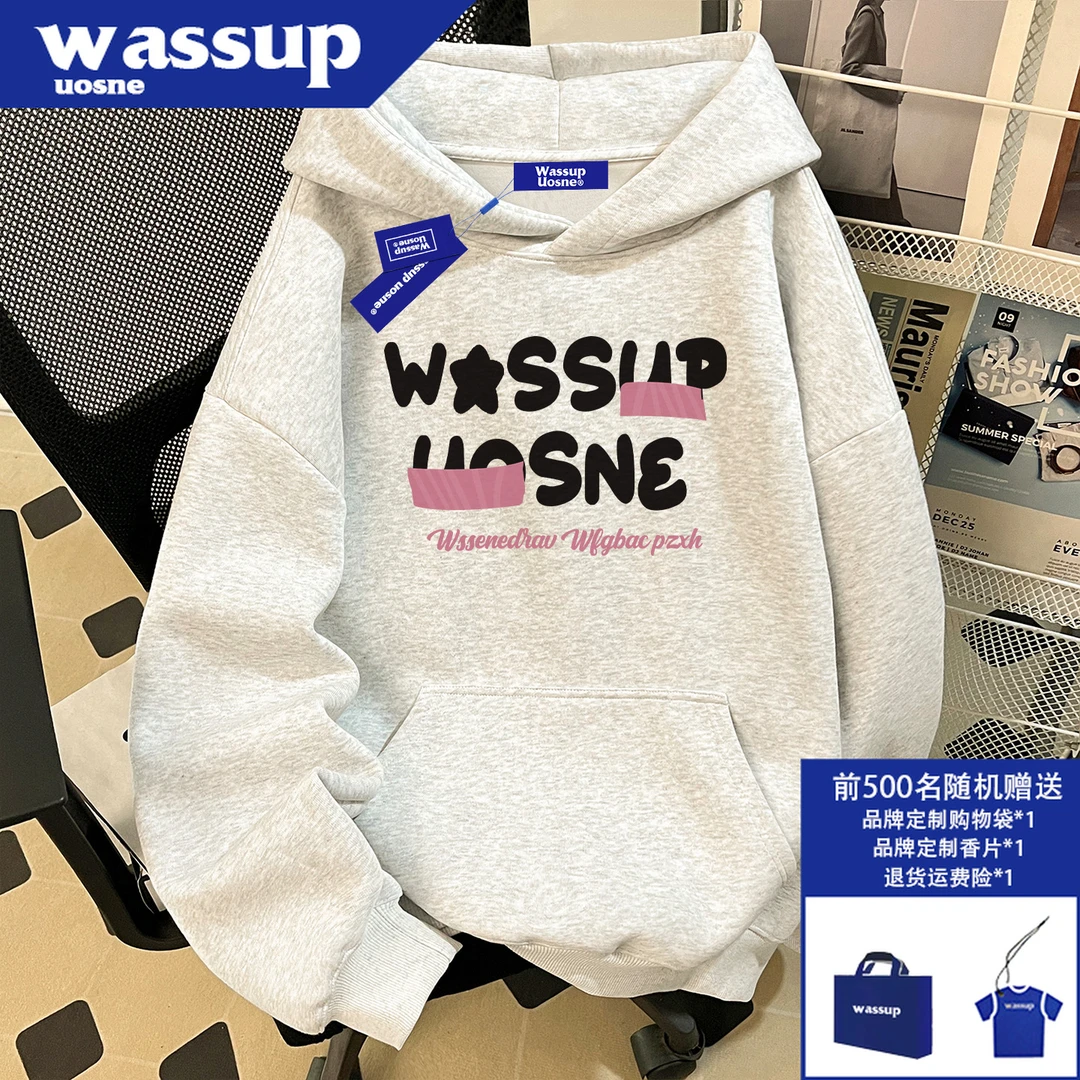 WASSUP UOSNE重磅复古中山卫衣男生秋季新款oversize硬挺连帽外套
