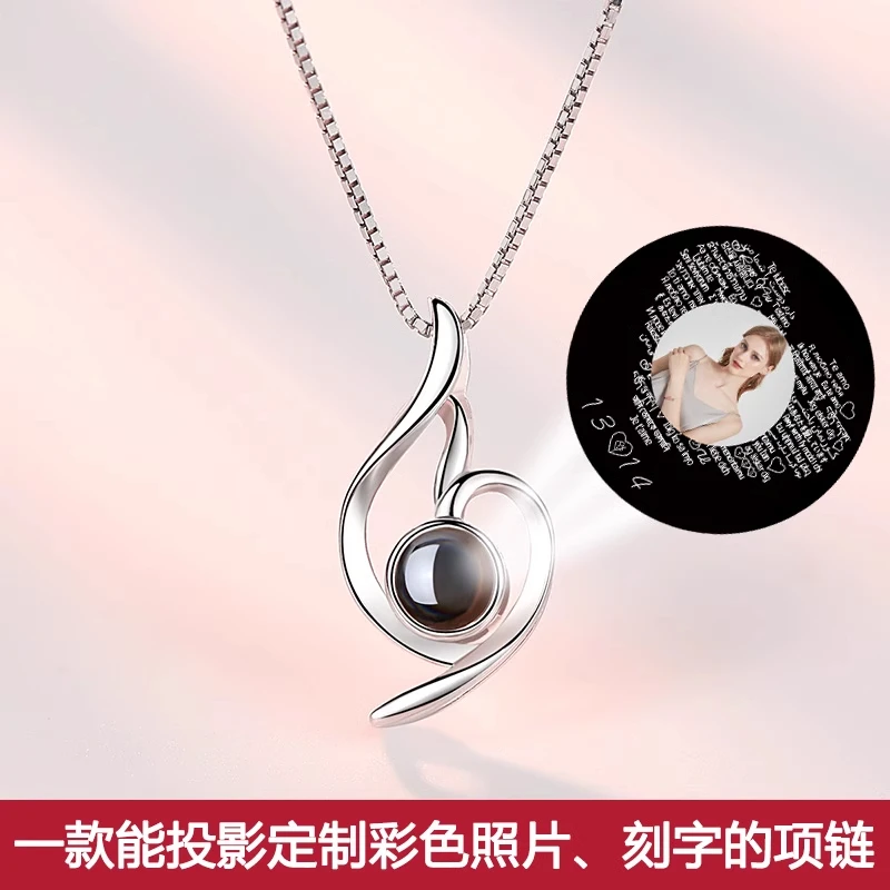坠链均925银 情人节礼物银项链女可定制投影照片吊坠生日送女友