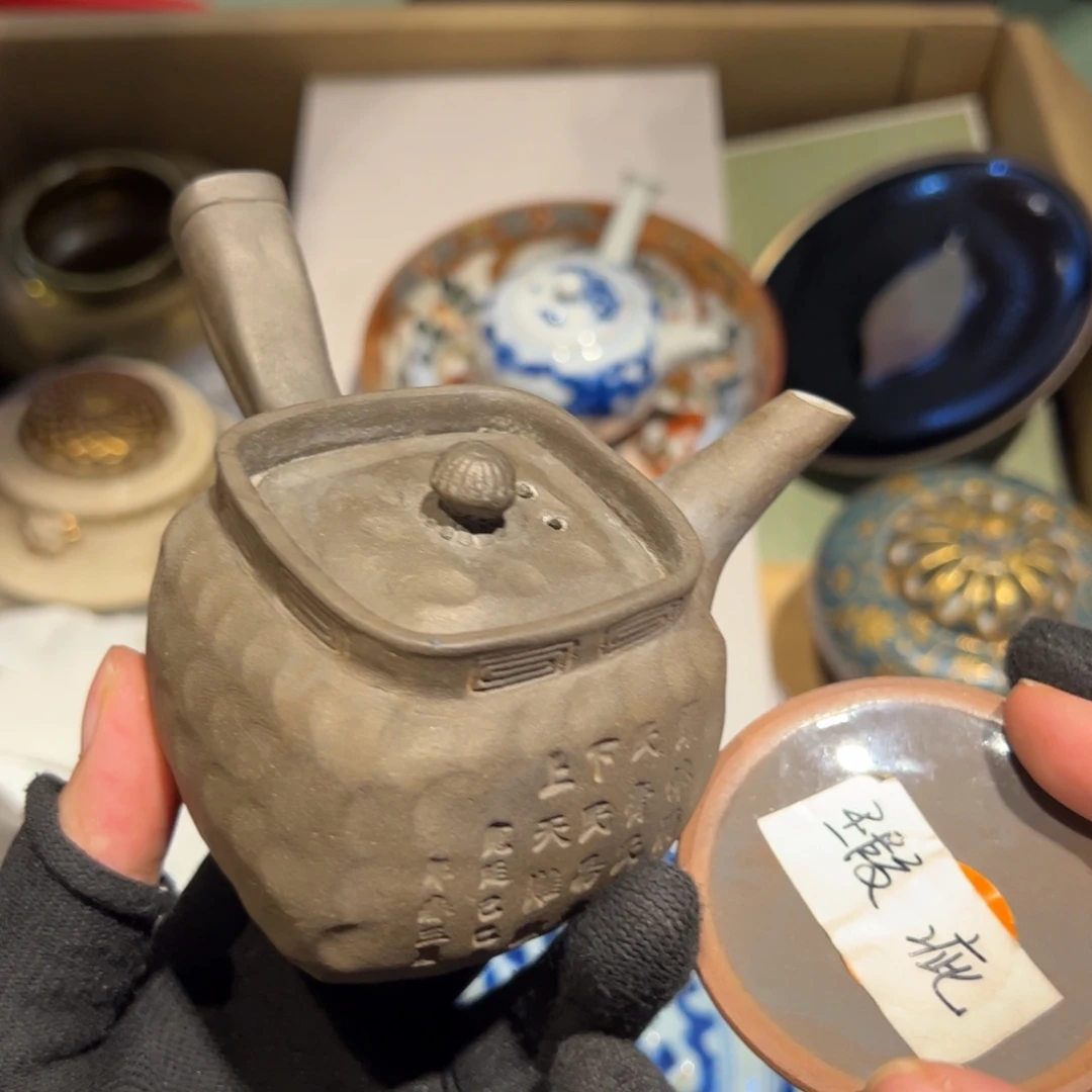 瓷片哈哈哈哈哈哈哈哈哈哈