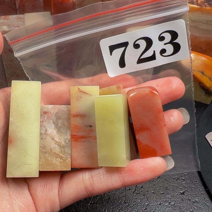 老挝石印石孙**.老挝石