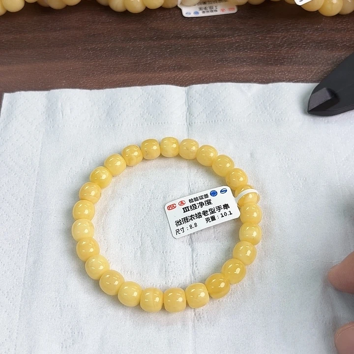 裸石琥珀未镶嵌116000000