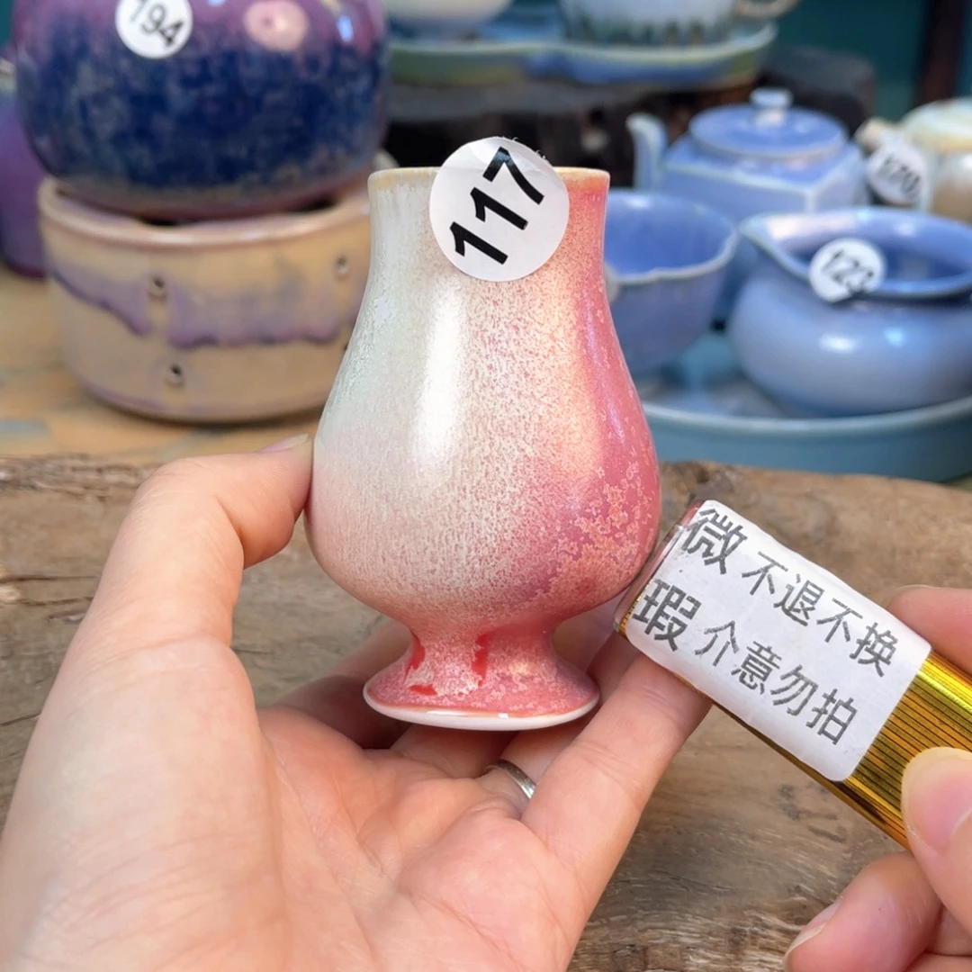 景德镇高温颜色釉