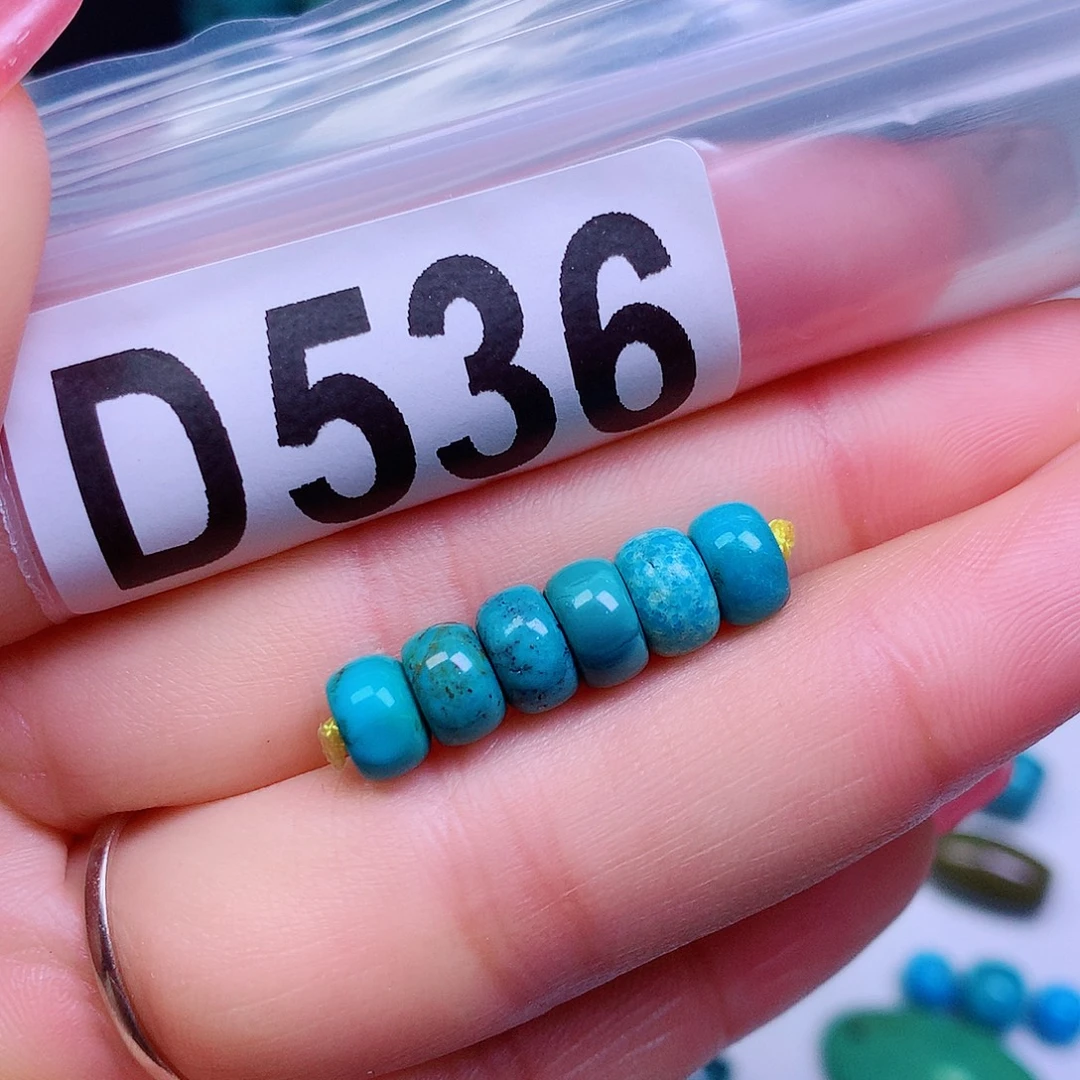 空竹粉丝专享十堰特色散珠