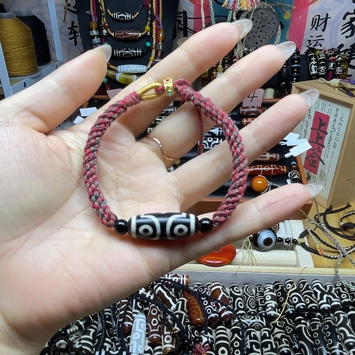 玛瑙/玉髓合金颈饰