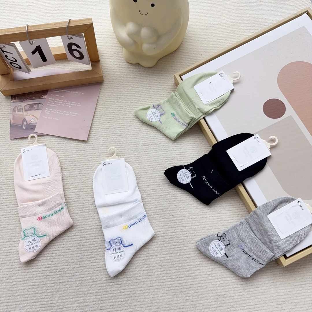 L3236-02 五双十双女袜休闲简约时尚中筒袜