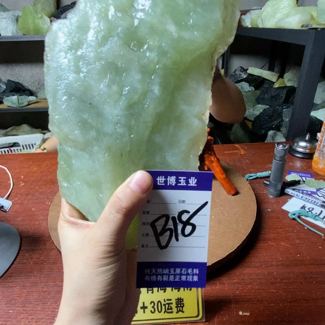 蛇纹石玉岫玉原石未镶嵌用****0