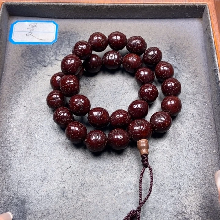 吊坠凤眼菩提菩提