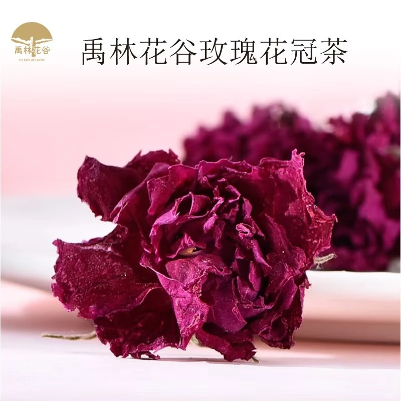 禹林花谷禹林花谷玫瑰花冠茶30袋/盒来自有机玫瑰基地