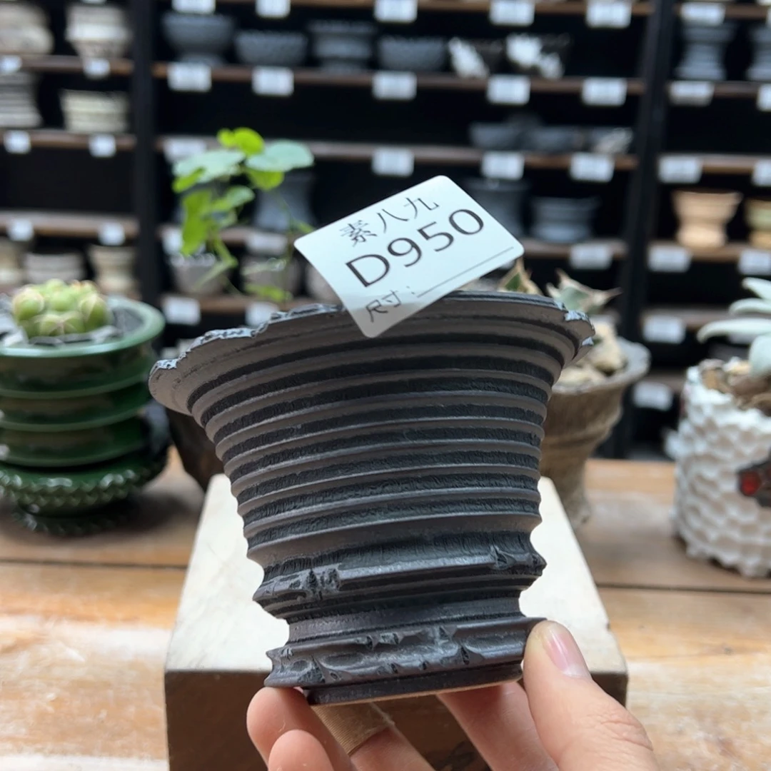 素八九陶瓷内口11高8