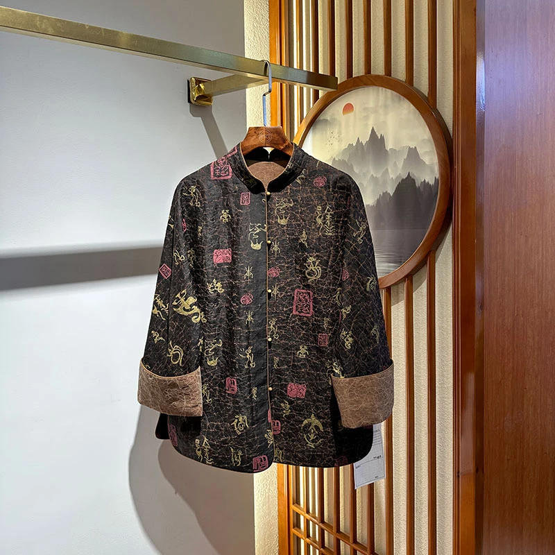 唐一【100%桑蚕丝】龟裂纹甲骨文香云纱重磅宽松立领新中式外套上衣