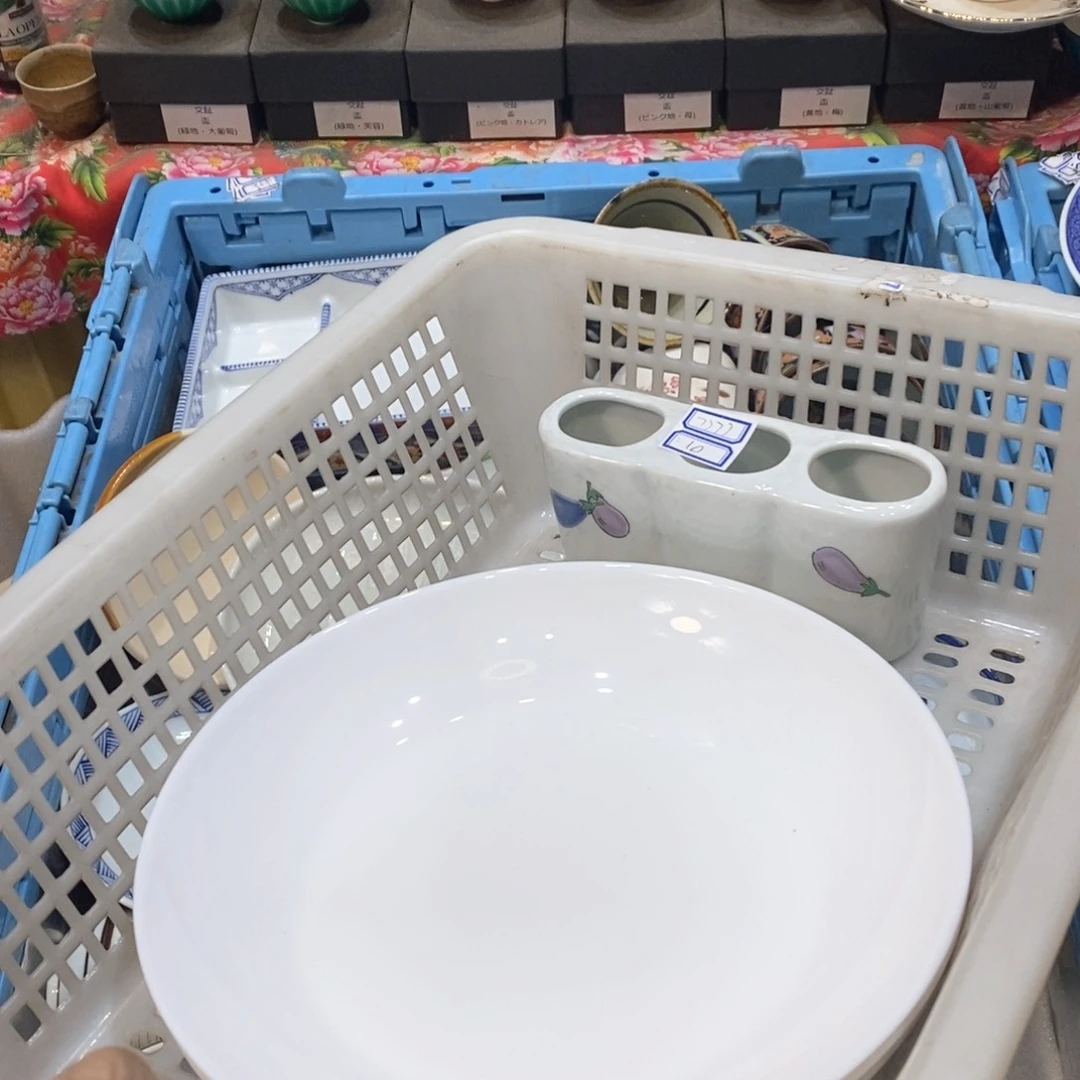 瓷片7***7提高哈哈哈哈哈哈哈