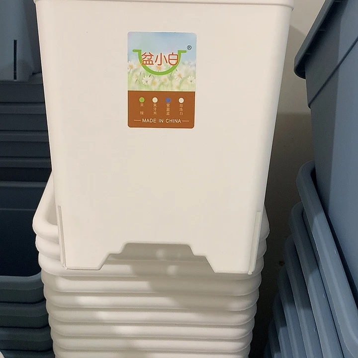 方口18高20白5个无托