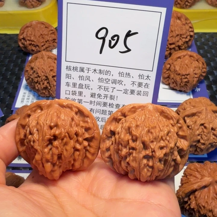 把件文玩核桃905四座楼42