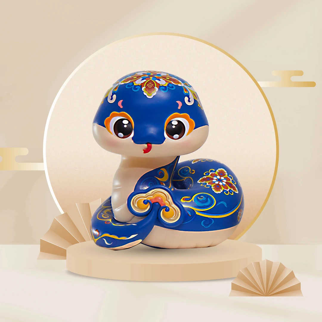 欢乐春节吉祥系列—生肖蛇盲盒 （个）