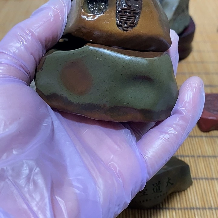 五***饰原石雕刻工艺品手把摆件