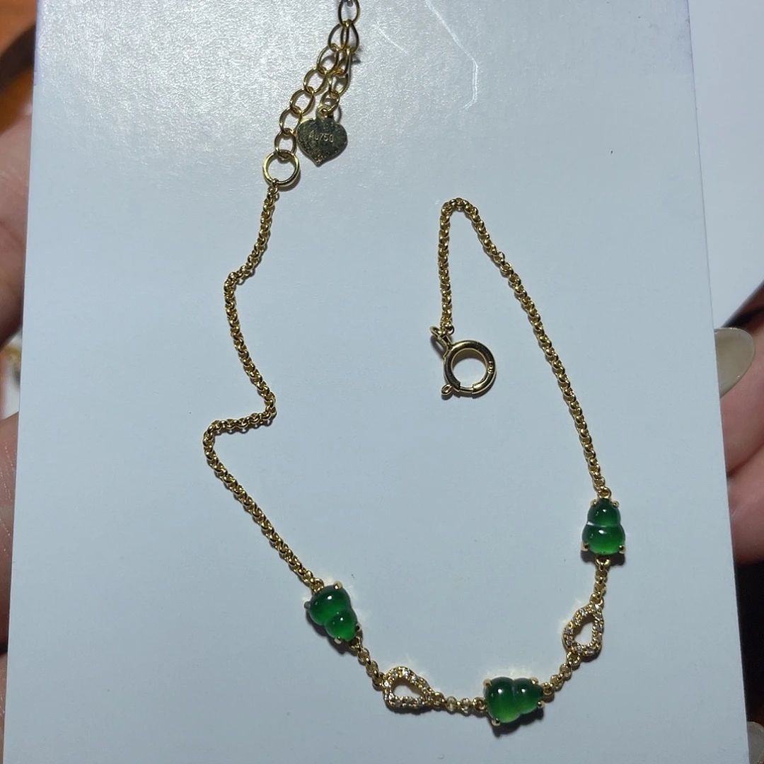 翡翠18K金镶嵌手链
