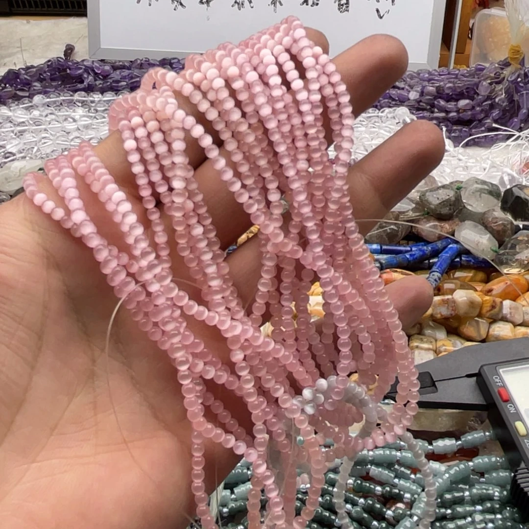 玛瑙/玉髓合金珠宝半成品三条装卡4mm粉猫眼圆珠