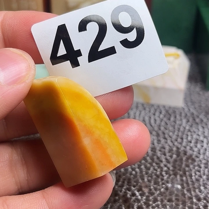老挝石精美的老挝