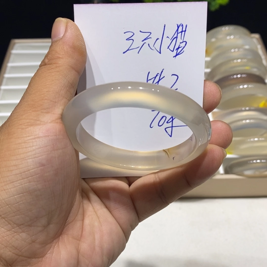 三***猫玛瑙/玉髓未镶嵌手镯