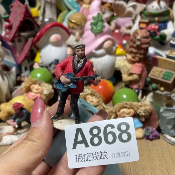 月***阳摆件孤品老货微瑕瓷