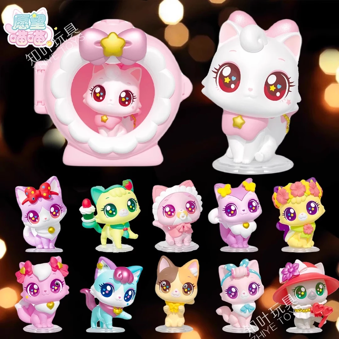 愿望喵喵许愿猫公主玩具2025网红新爆款正版儿童女孩子儿童玩具