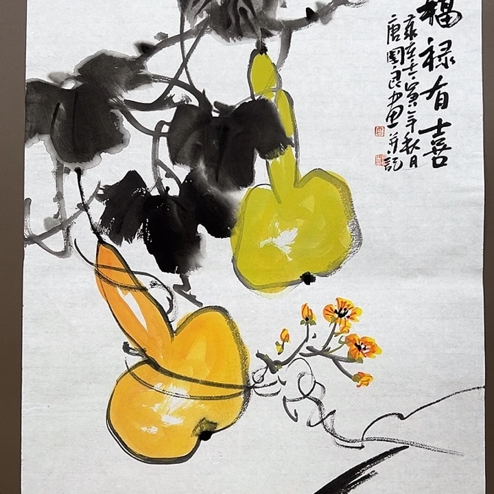 国画55555555556566666666666