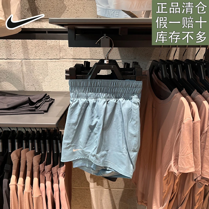 耐克女子新款春季百搭日常梭织速干健身跑步运动休闲短裤官方正品