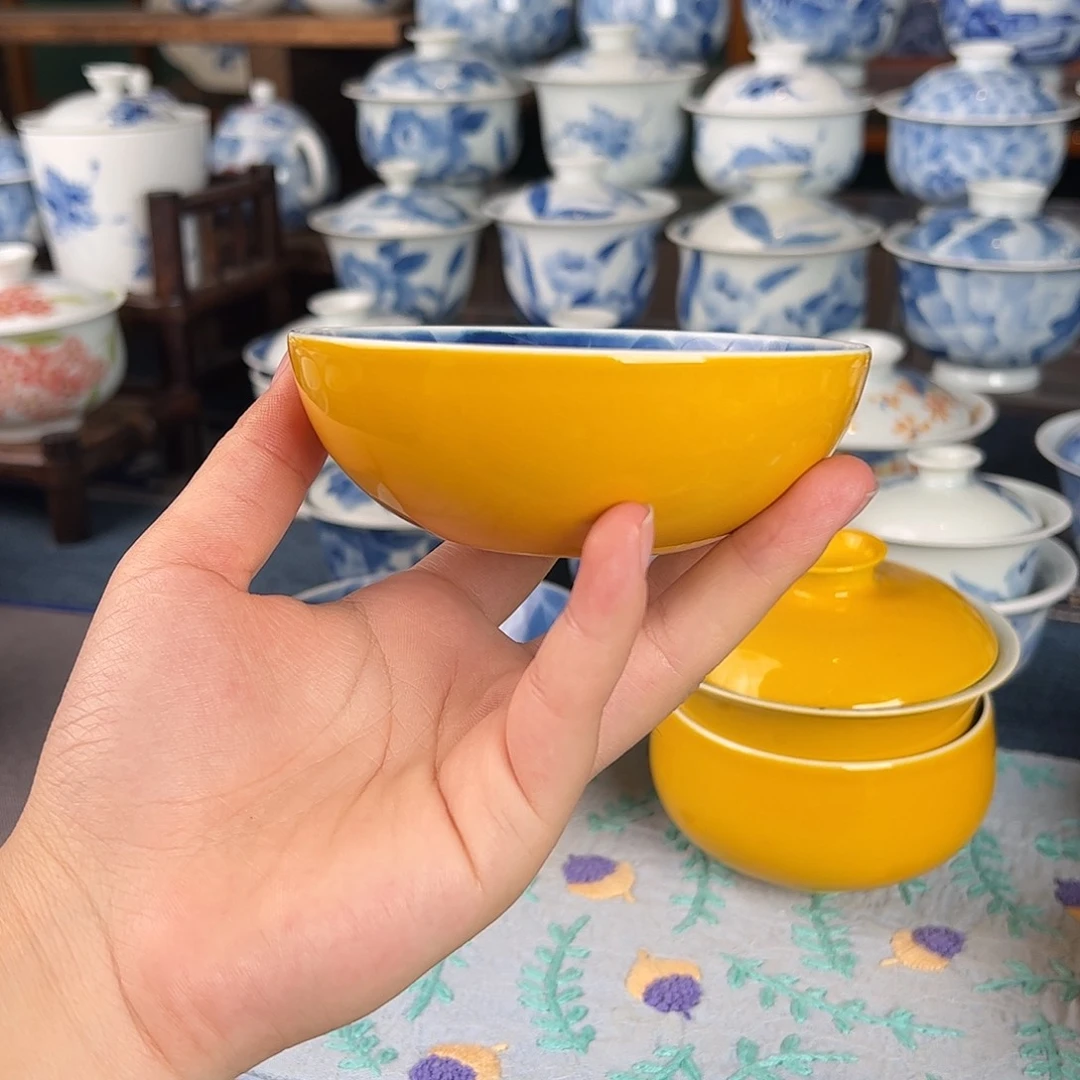 杯。