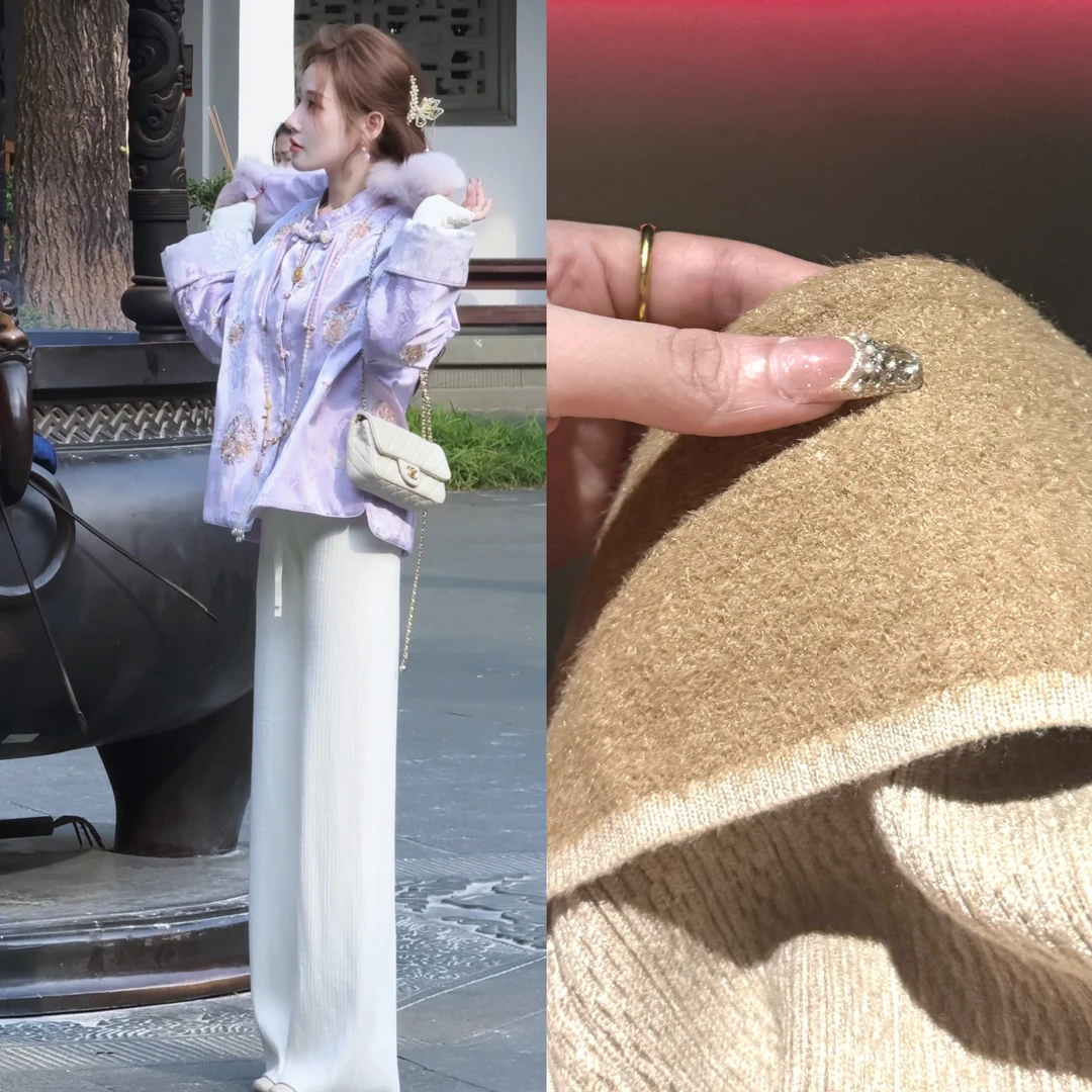 【婷婷】《奶皮子》 怕冷必入！加厚保暖 针织阔腿裤TT2SDTZ2932