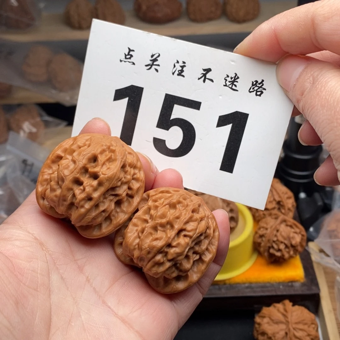 把件文玩核桃38磐石