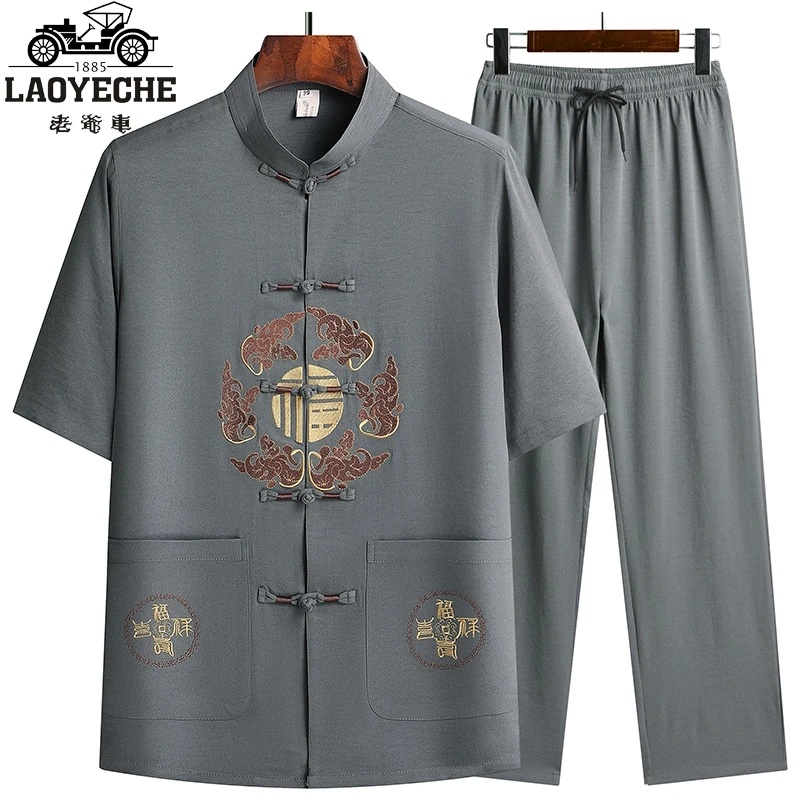 老爷车夏季男士冰丝短袖唐装中国风爸爸装爷爷装中老年套装薄款