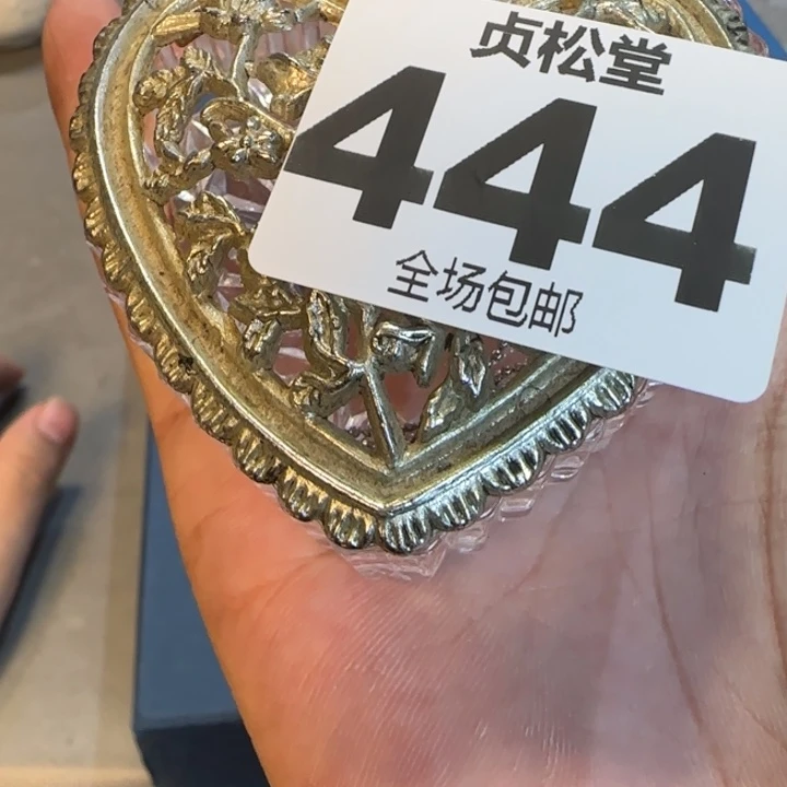无***欢健健康康平平安安