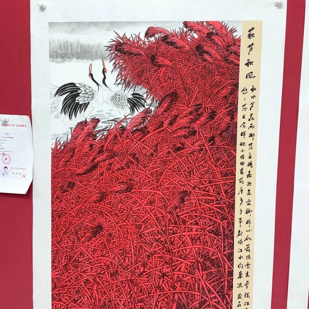 国画李庆友老师精品国画