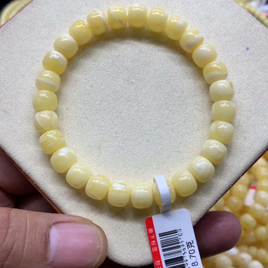 蜜蜡未镶嵌手链蜜蜡