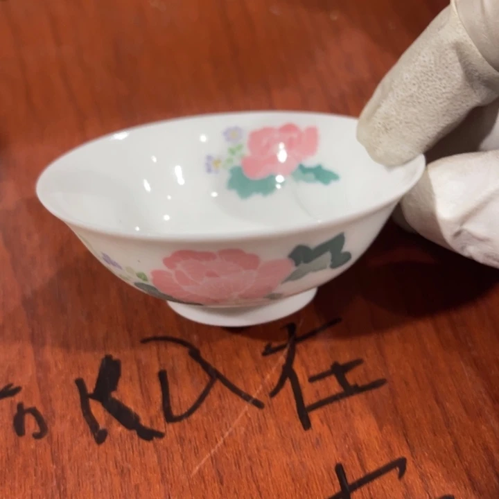 陶瓷j****明手绘釉下4个对花杯