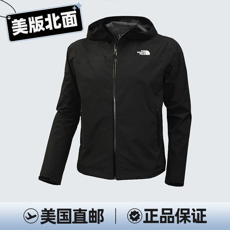 THE NORTH FACE/北面男款ACTIVE BLACK连帽冲锋衣NF0A55WE-4H0