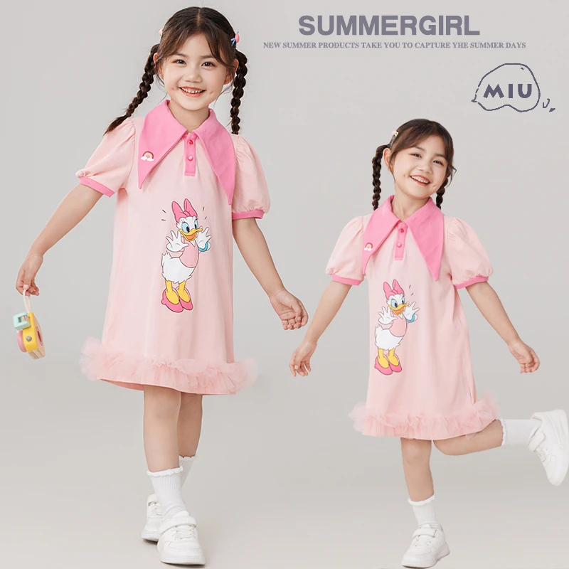 【GUOLIMA】GL005女童小中大童尖尖领连衣裙