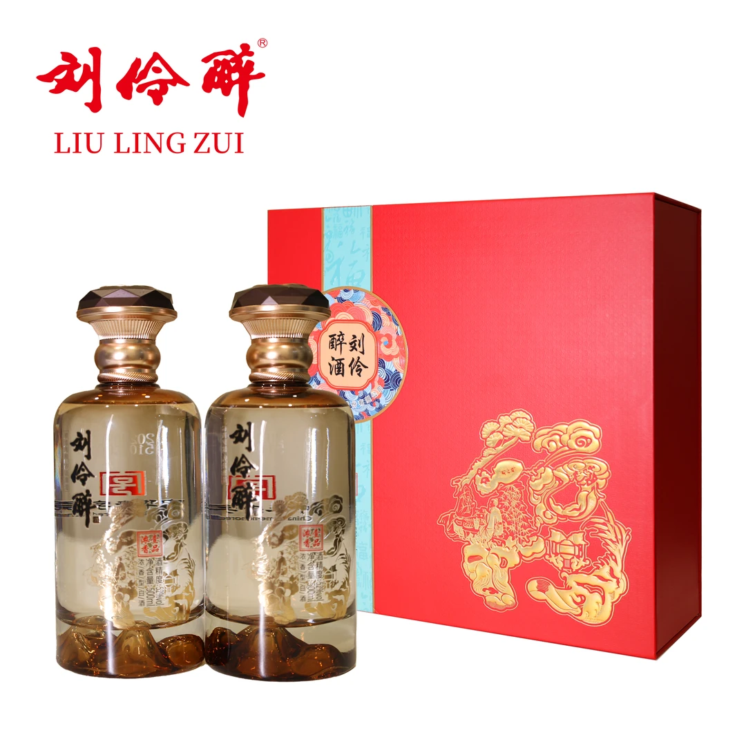刘伶醉壹品浓香礼盒高端老字号52度浓香型优级白酒52度500ml*2瓶