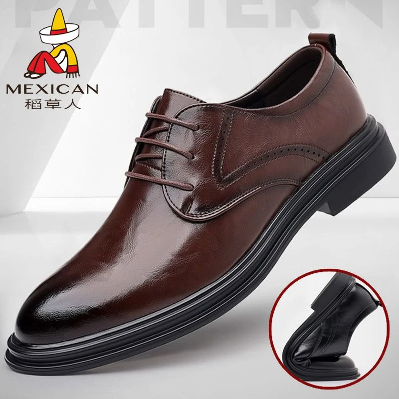 稻草人皮鞋男士真软皮透气内增高鞋子百搭商务正装婚鞋休闲男鞋子