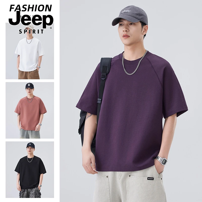 JEEPSPIRIT圆领短袖t恤男夏季潮牌美式重磅薄款宽松半袖上衣情侣
