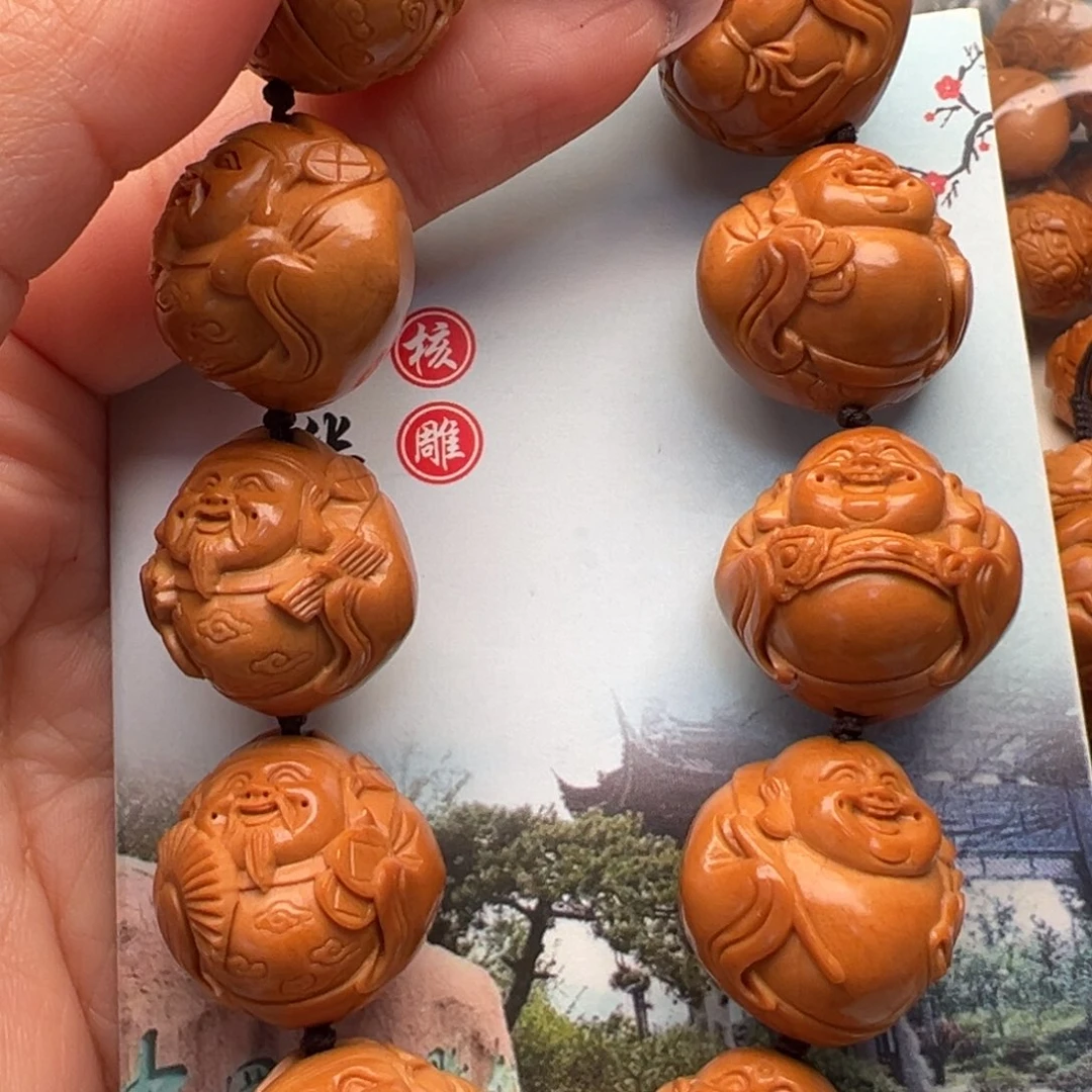 手串/手链橄榄核橄榄核