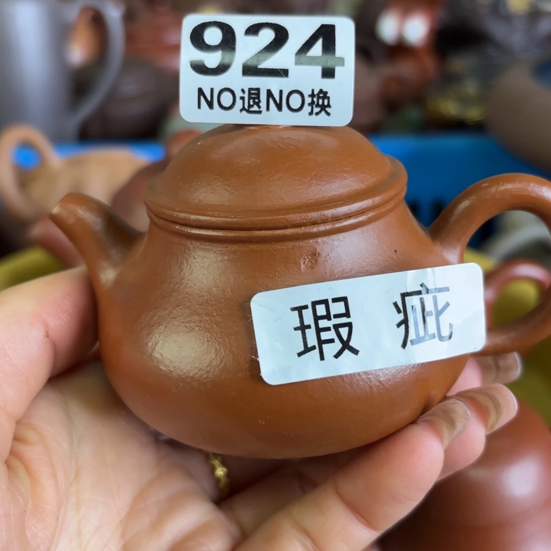 紫砂茶宠微瑕尾货听清再拍