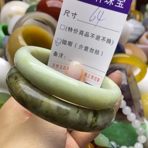 未镶嵌蛇纹石玉手镯