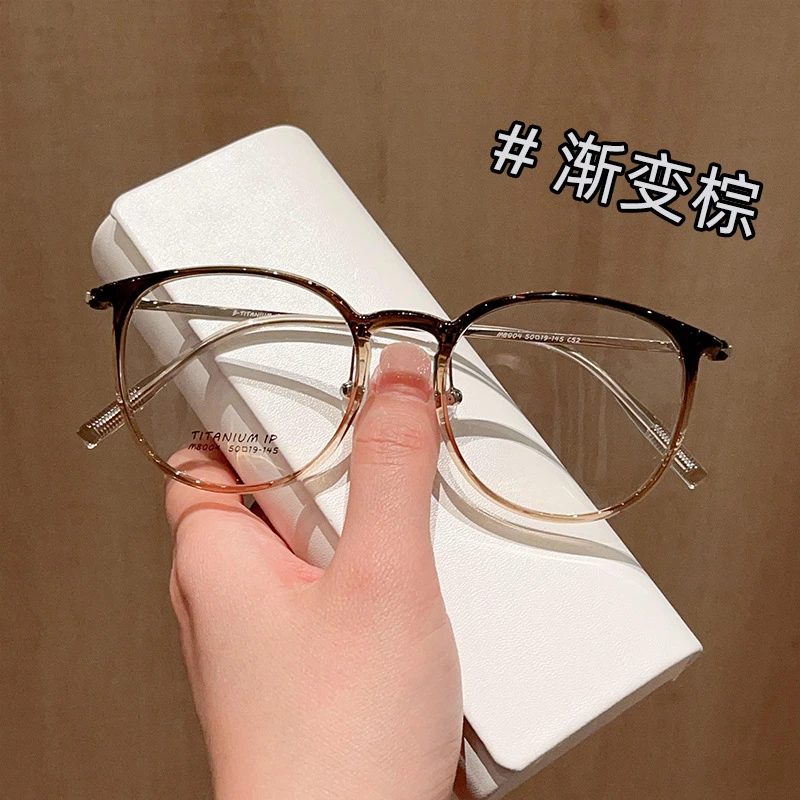 超轻纯钛8004ins大框眼镜韩版超轻百搭防辐射潮流圆形学生网红