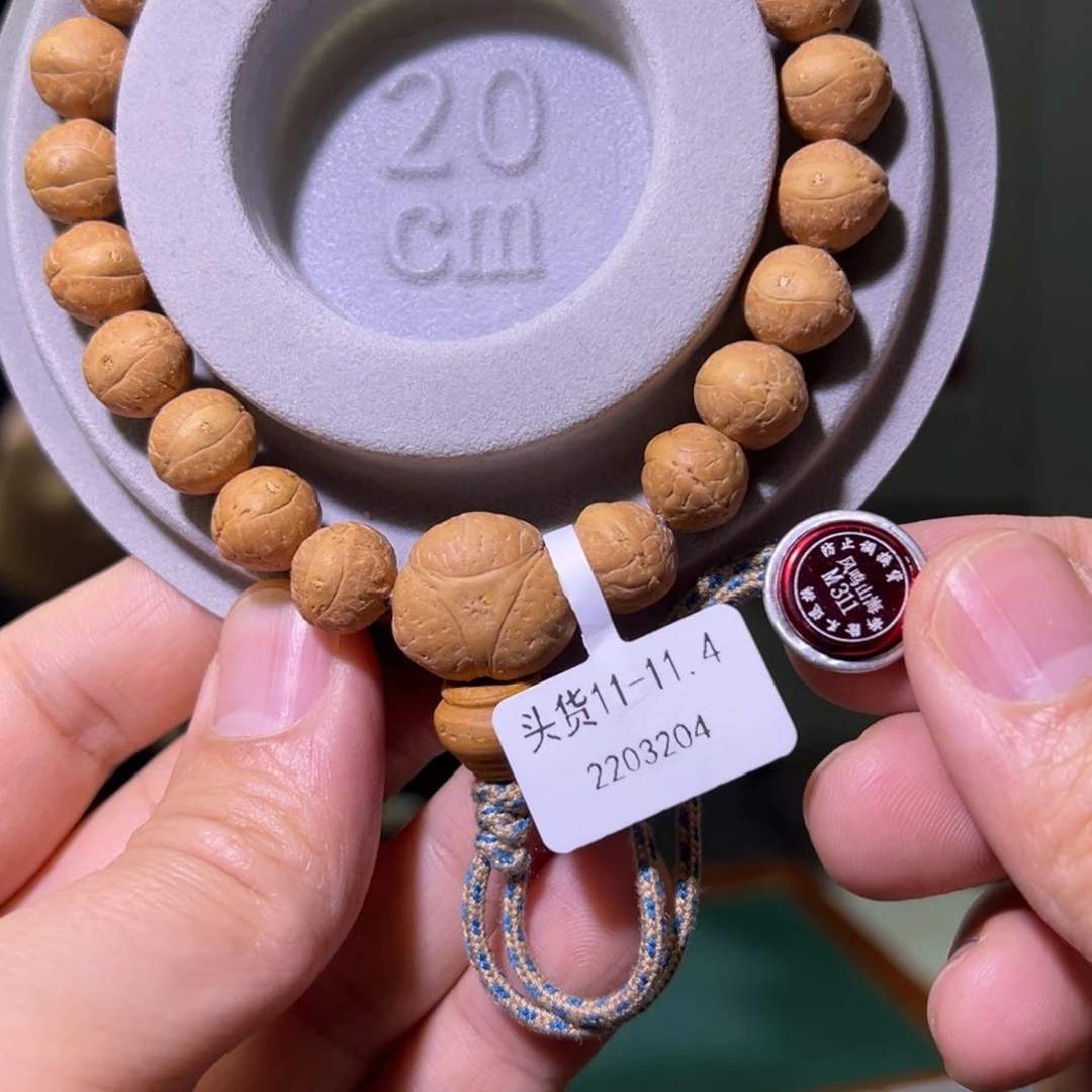 凤眼菩提手串头货