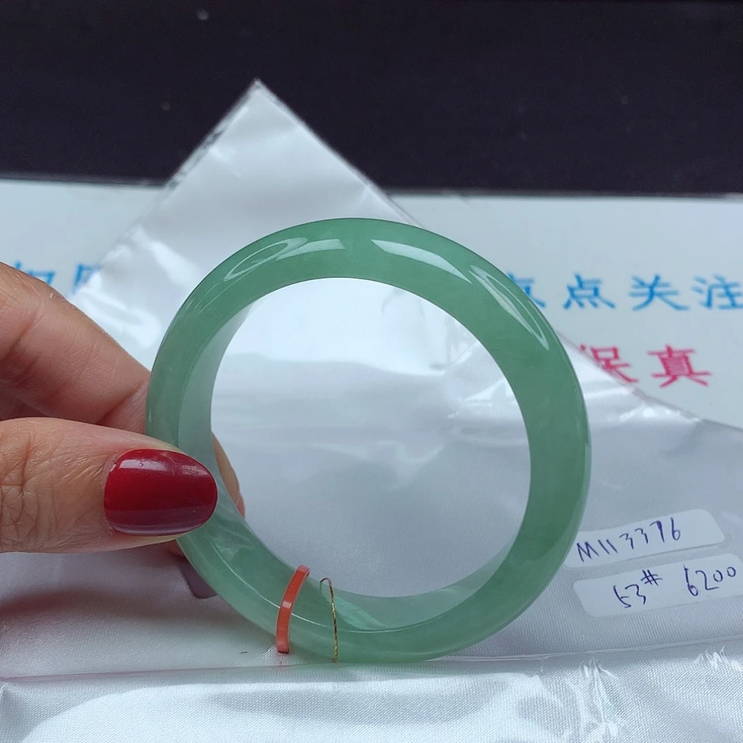 翡翠手镯未镶嵌53圈3376